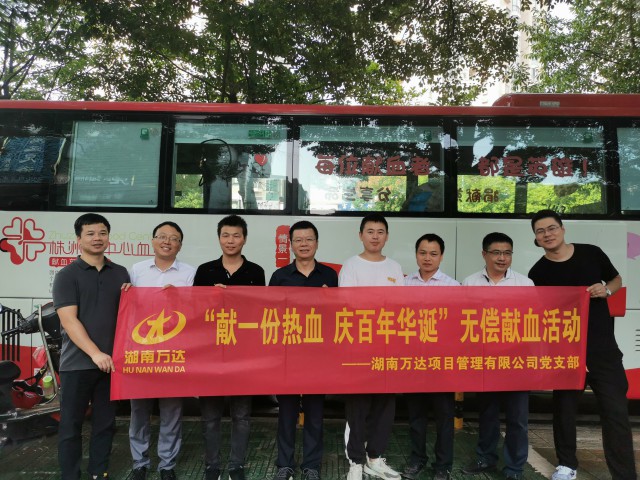 微信图片_20210918103928.jpg 微信图片_20210918103928.jpg