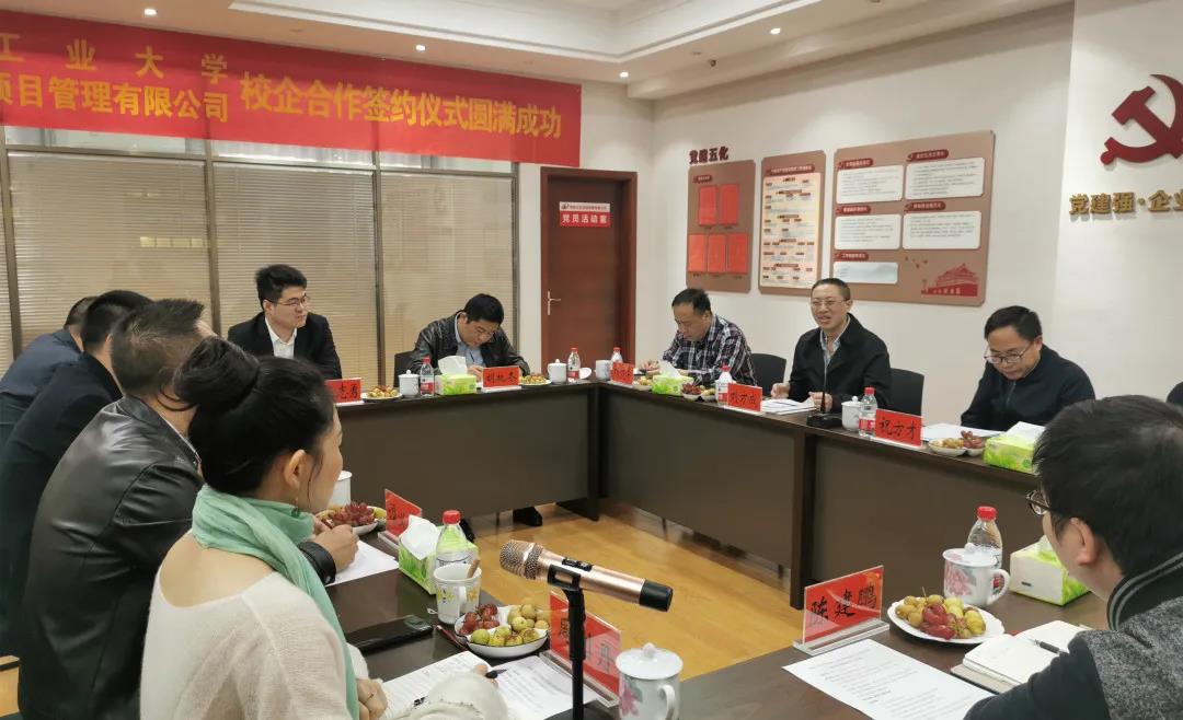 微信图片_20211206165251.jpg 微信图片_20211206165251.jpg