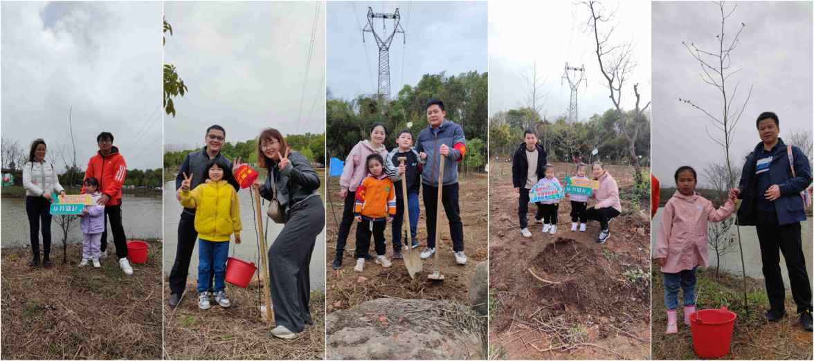 IMG_20230312_092629_副本(1).jpg IMG_20230312_092629_副本(1).jpg