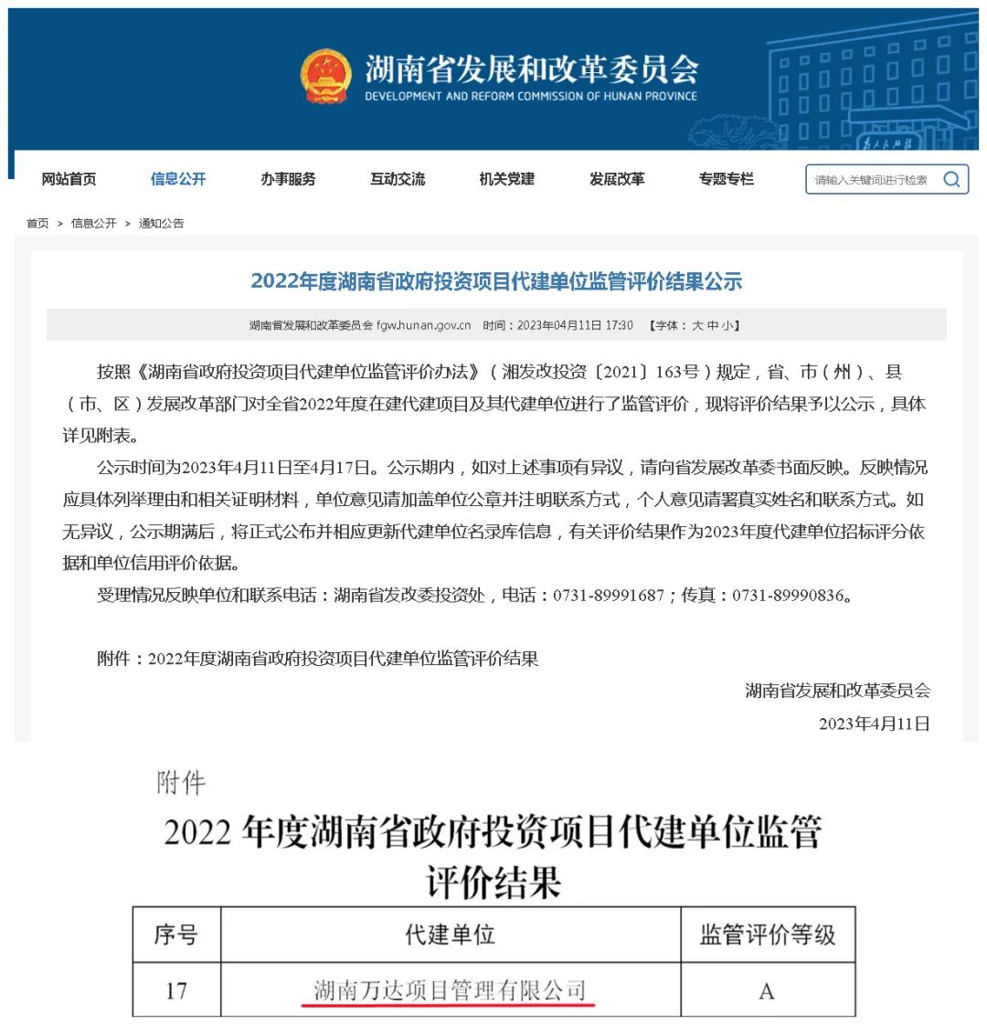 640 (3).jpg 640 (3).jpg